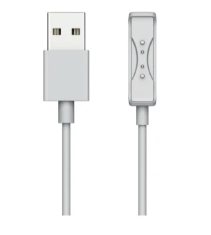 COROS Heart Rate Monitor Cable